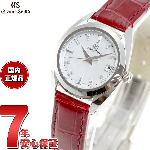Elegance Collection ノベルティー付き!【36回分割手数料無料 Elegance Collection ノベルティー付き!【36回分割手数料無料