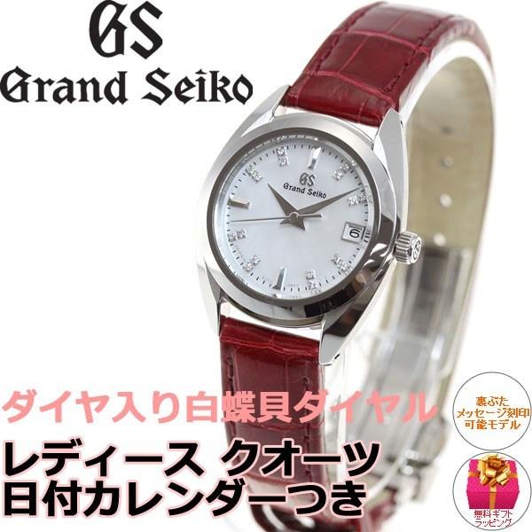Elegance Collection ノベルティー付き!【36回分割手数料無料 Elegance Collection ノベルティー付き!【36回分割手数料無料