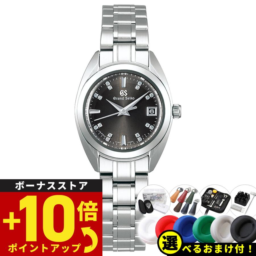 Elegance Collection 【36回分割手数料無料!】グランドセイコー Elegance Collection 【36回分割手数料無料!】グランドセイコー