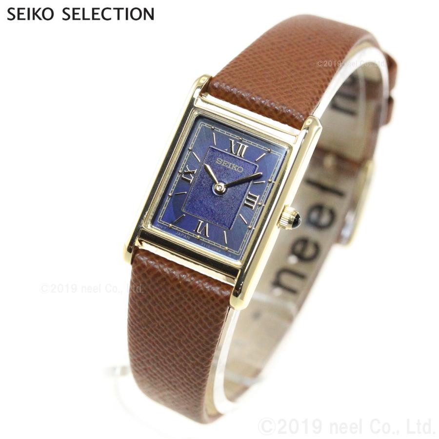 時計 SEIKO nanouniverse 楽天市場】セイコー セレクション ナノユニバース スペシャル