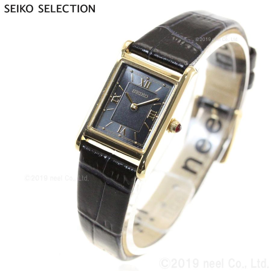 SEIKO SELECTION セイコー セレクション ソーラー ナノ