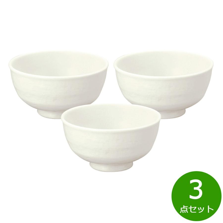 フリーエレクトロン　森修焼 森修焼（しんしゅうやき） ナチュラル茶わん 大 3点セット【送料無料