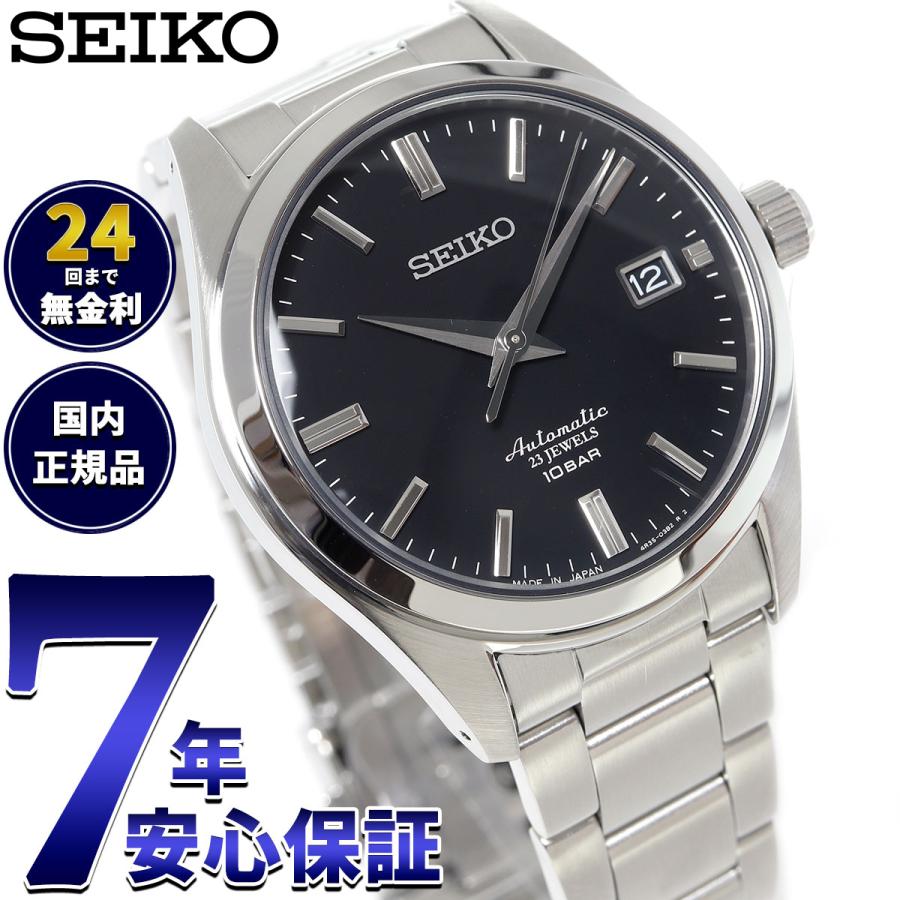 セイコー メカニカル 自動巻き ネット流通限定 ドレスライン SEIKO Mechanical SZSB012 : szsb012 : 腕時計のニールセレクトショップ - 通販 - Yahoo!ショッピング セイコー メカニカル 自動巻き ネット流通限定 ドレスライン SEIKO Mechanical SZSB012 : szsb012 : 腕時計のニールセレクトショップ - 通販 - Yahoo!ショッピング