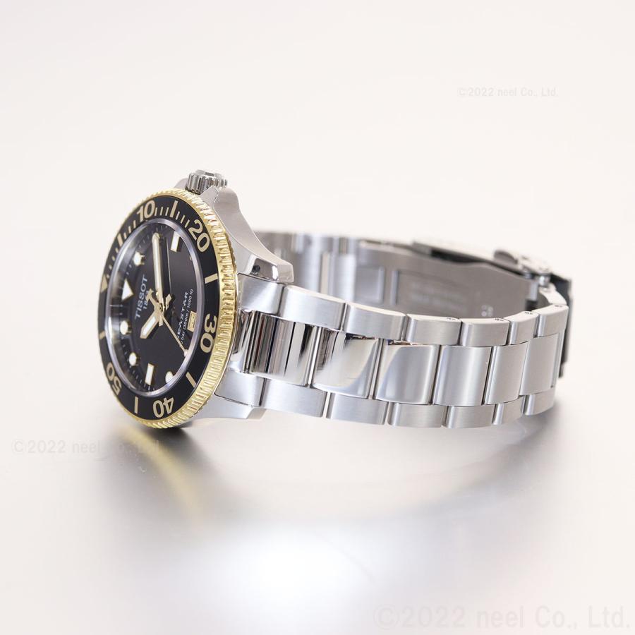 TISSOT（ティソ） 腕時計 メンズ レディース シースター 1000 クオーツ