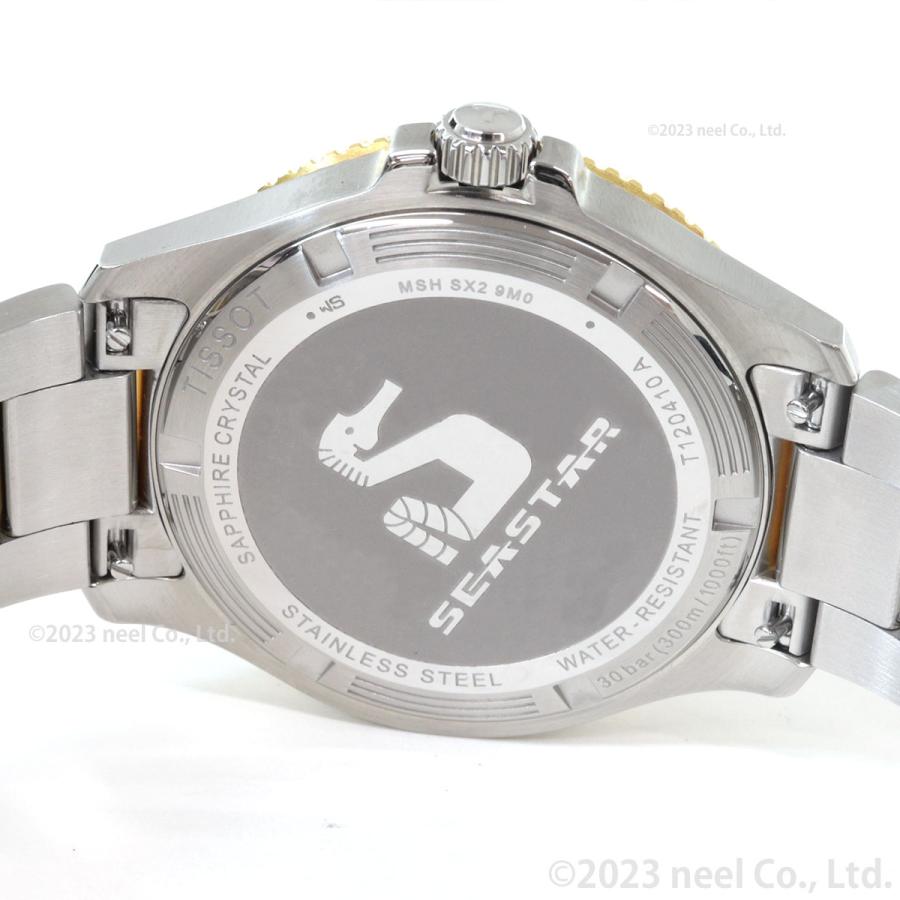 シースター(TISSOT) ノベルティー付き!ティソ TISSOT シー シースター(TISSOT) ノベルティー付き!ティソ TISSOT シー