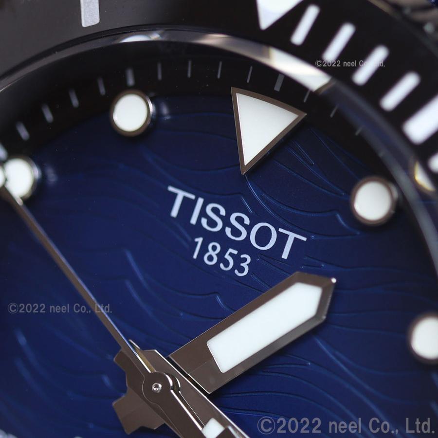 ティソ TISSOT 腕時計 メンズ シースター 2000 プロフェッショナル T120.607.37.041.00｜neel-selectshop｜11