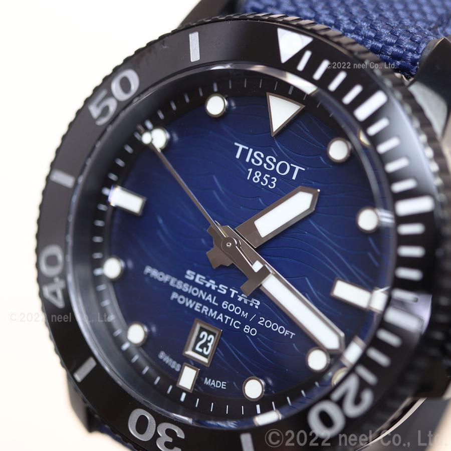 ティソ TISSOT 腕時計 メンズ シースター 2000 プロフェッショナル T120.607.37.041.00｜neel-selectshop｜09