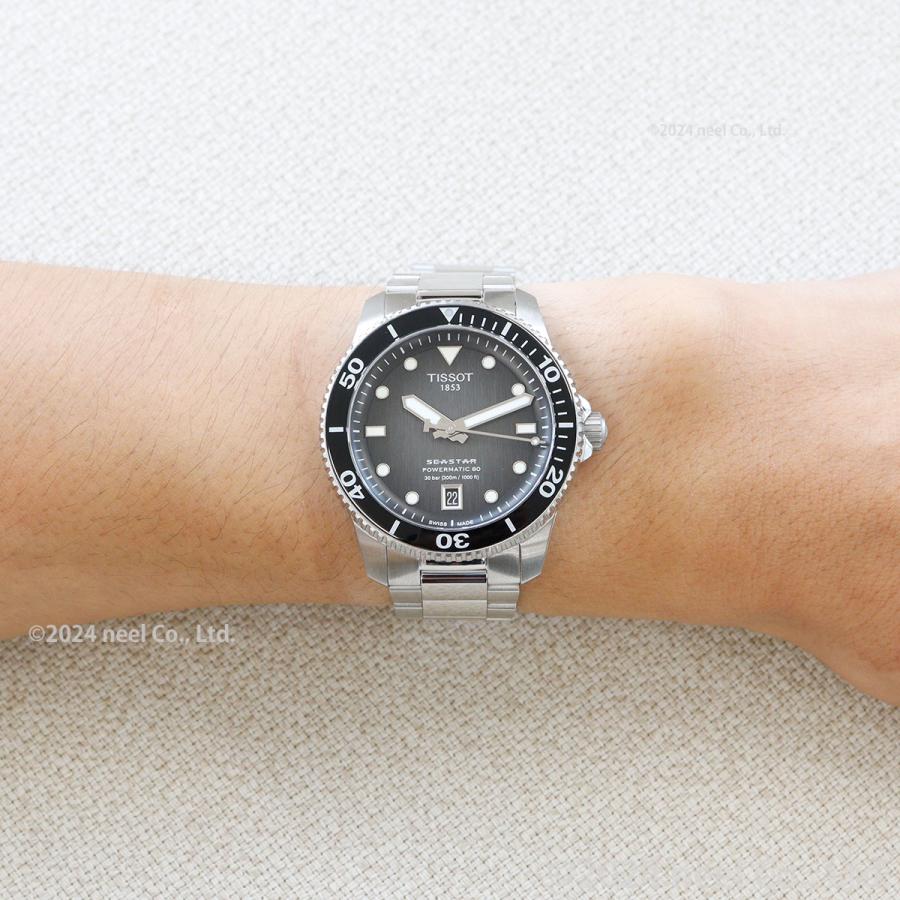シースター(TISSOT) ノベルティー付き!ティソ TISSOT シー シースター(TISSOT) ノベルティー付き!ティソ TISSOT シー