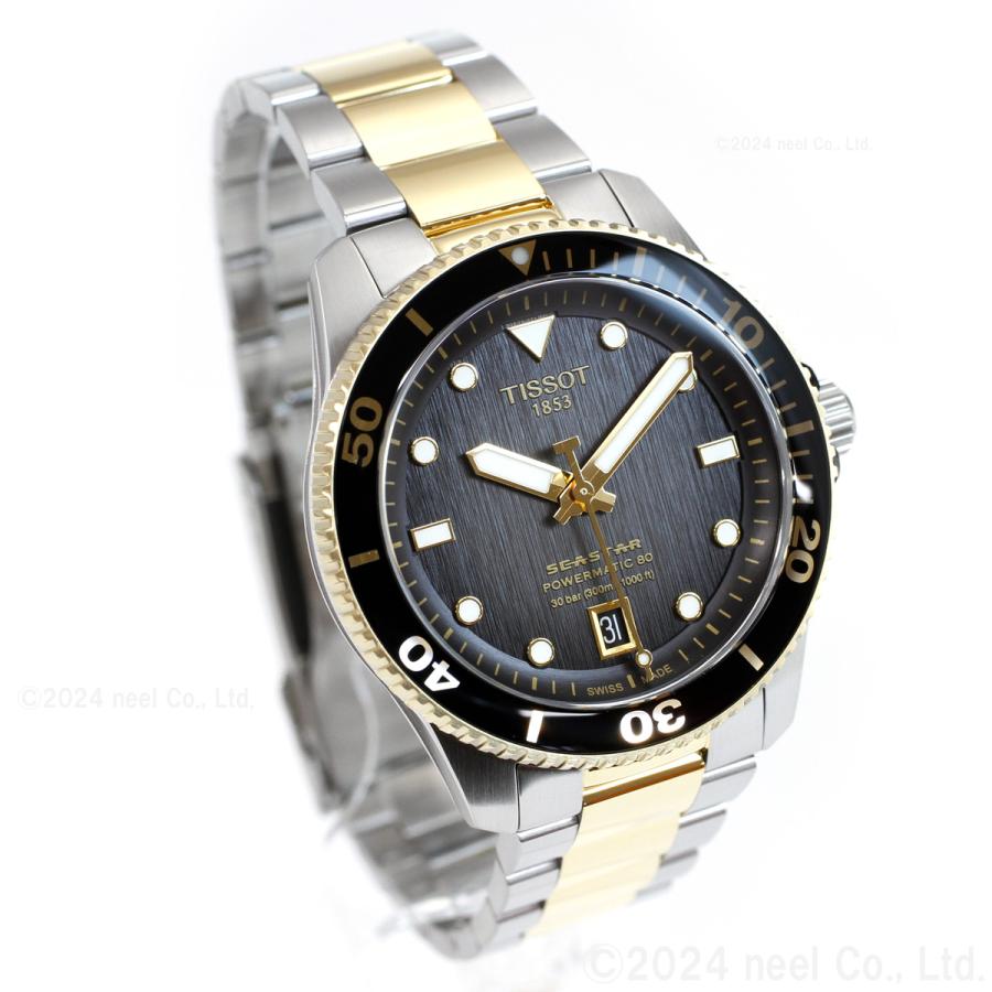 シースター(TISSOT) ノベルティー付き!ティソ TISSOT シー シースター(TISSOT) ノベルティー付き!ティソ TISSOT シー