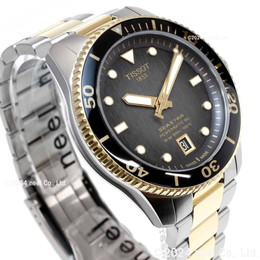 シースター(TISSOT) ノベルティー付き!ティソ TISSOT シー シースター(TISSOT) ノベルティー付き!ティソ TISSOT シー