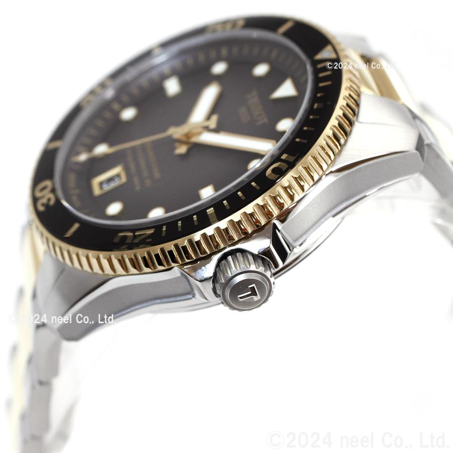 シースター(TISSOT) ノベルティー付き!ティソ TISSOT シー シースター(TISSOT) ノベルティー付き!ティソ TISSOT シー