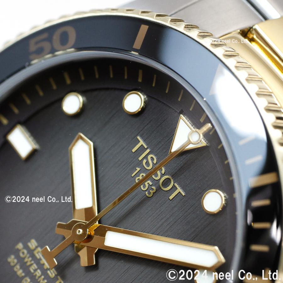 シースター(TISSOT) ノベルティー付き!ティソ TISSOT シー シースター(TISSOT) ノベルティー付き!ティソ TISSOT シー