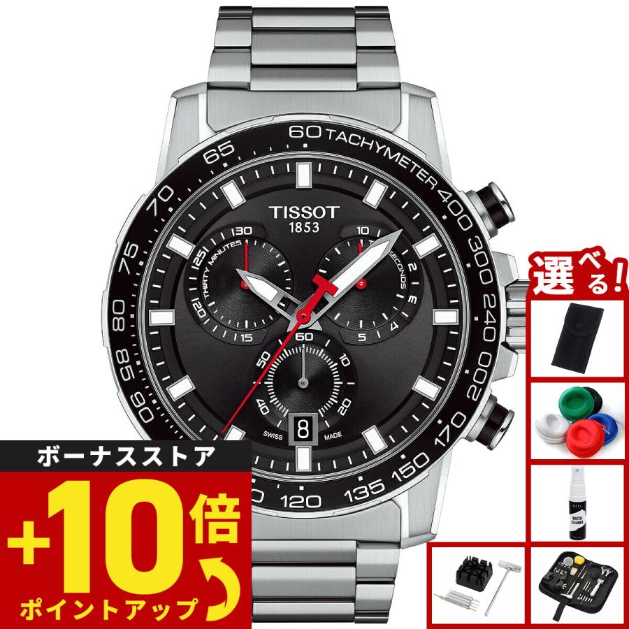 TISSOT 腕時計 スーパースポーツ クロノ T1256171105100 Tissot T-Sport Supersport Chronograph Blue Dial Stainless