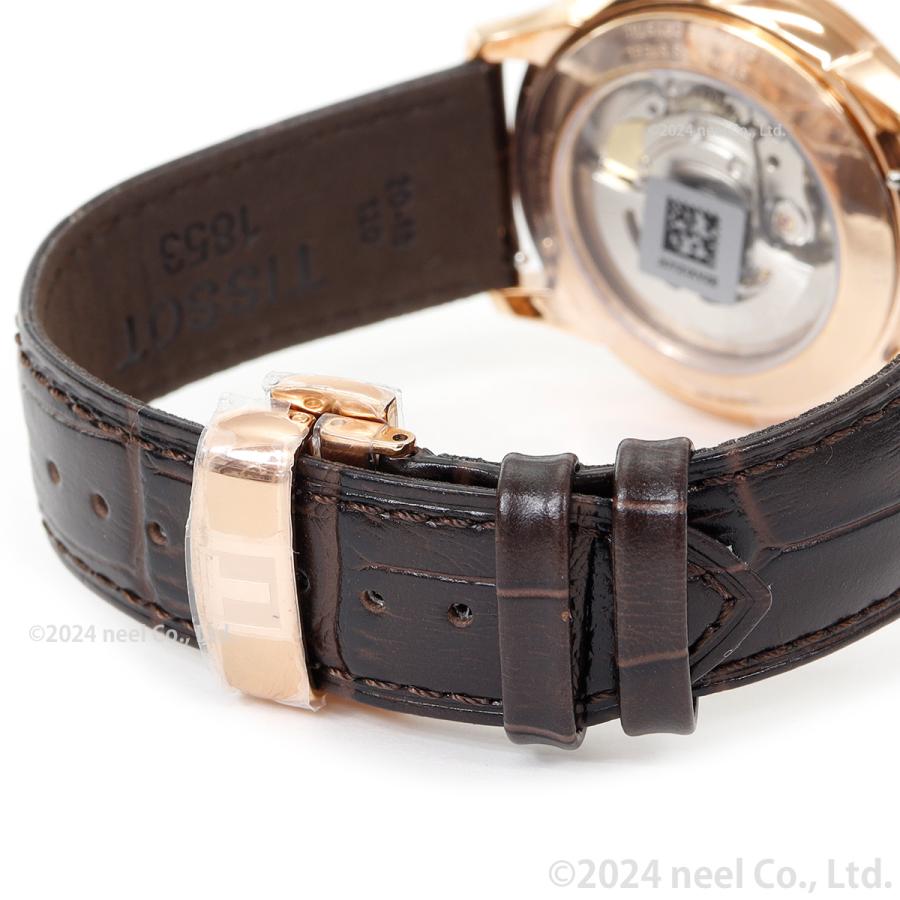 シュマン・デ・トゥレル ティソ TISSOT シュマン デ トゥレル シュマン・デ・トゥレル ティソ TISSOT シュマン デ トゥレル