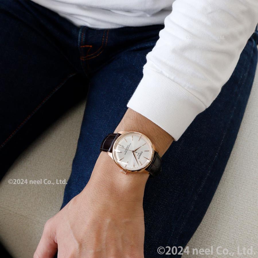 シュマン・デ・トゥレル ティソ TISSOT シュマン デ トゥレル シュマン・デ・トゥレル ティソ TISSOT シュマン デ トゥレル