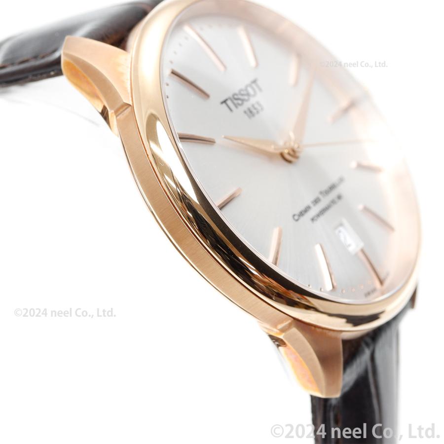 シュマン・デ・トゥレル ティソ TISSOT シュマン デ トゥレル シュマン・デ・トゥレル ティソ TISSOT シュマン デ トゥレル