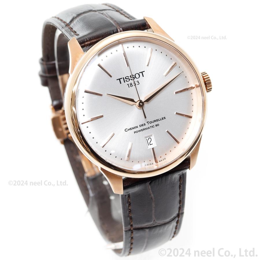 シュマン・デ・トゥレル ティソ TISSOT シュマン デ トゥレル シュマン・デ・トゥレル ティソ TISSOT シュマン デ トゥレル