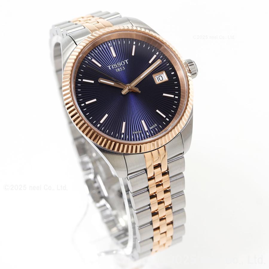 バラード(TISSOT) ティソ TISSOT バラード 34mm T156.210.22 バラード(TISSOT) ティソ TISSOT バラード 34mm T156.210.22