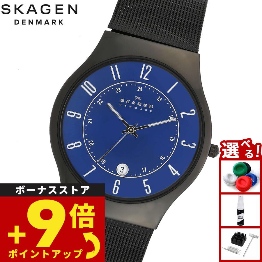 SKAGEN（スカーゲン） 腕時計 メンズ SUNDBY チタン＆ミッドナイト 