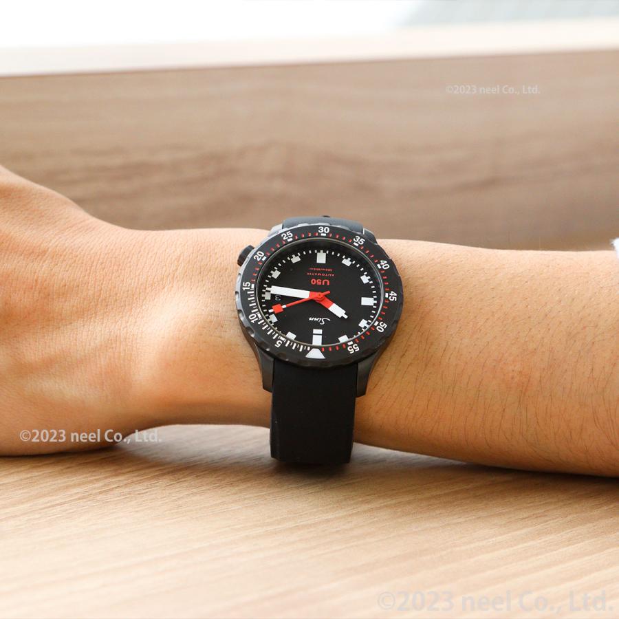 Sinn ノベルティー付き!Sinn ジン U50.S 自動巻 腕時計 メンズ Sinn ノベルティー付き!Sinn ジン U50.S 自動巻 腕時計 メンズ