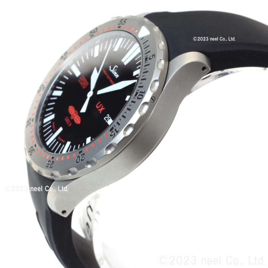 ジン　Sinn ux gsg9 ハイドロ　ダイバーズ ジンSinn ux gsg9 ハイドロダイバーズ