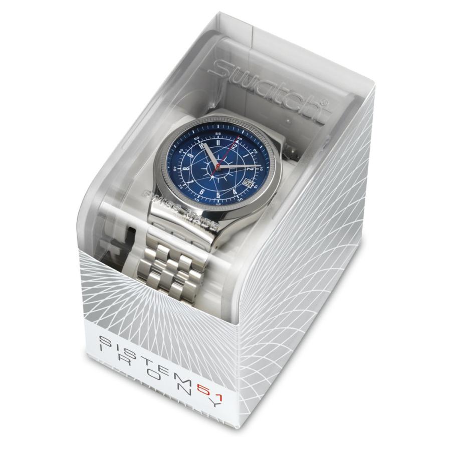 Swatch SHIMMER AT DUSK 自動巻き時計
