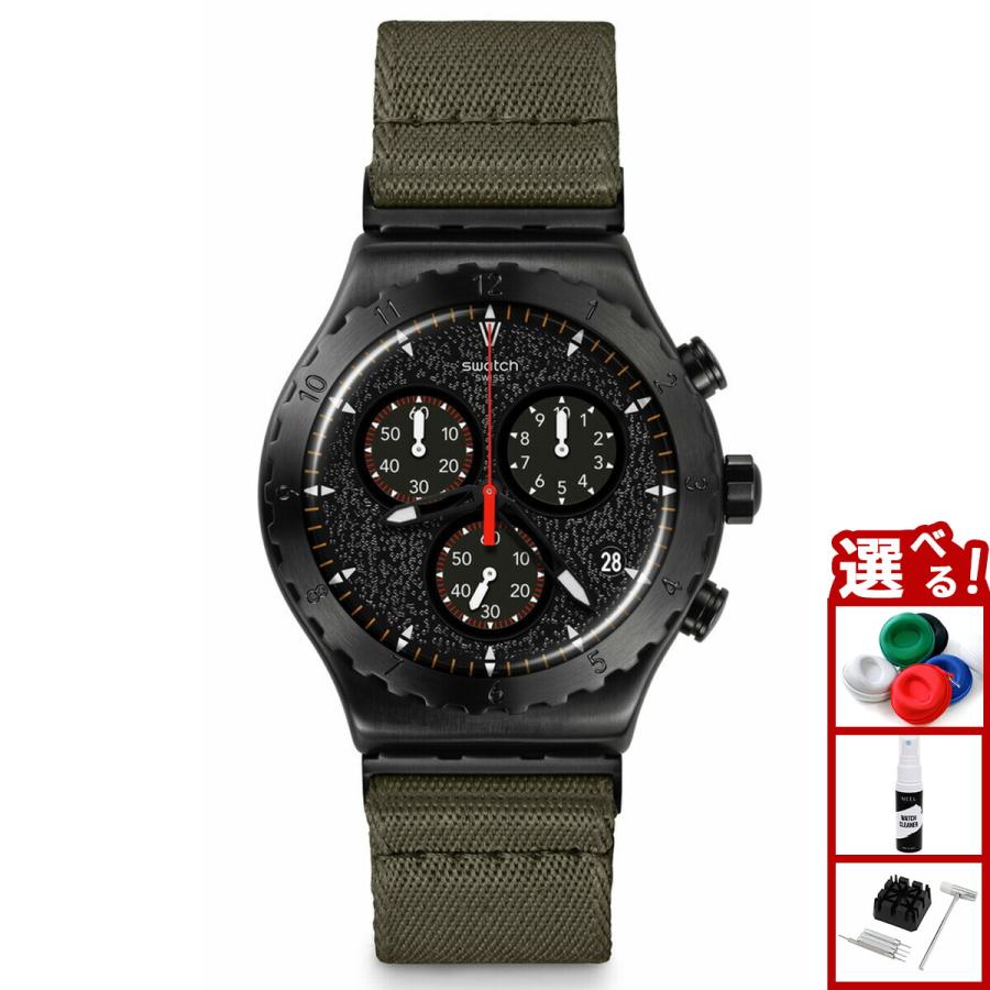 アナログ腕時計 SWATCH YVB416 POWER OF NATURE BY THE BONFIRE Men's NATO Watc BY THE BONFIRE - YVB416 | Swatch® United States
