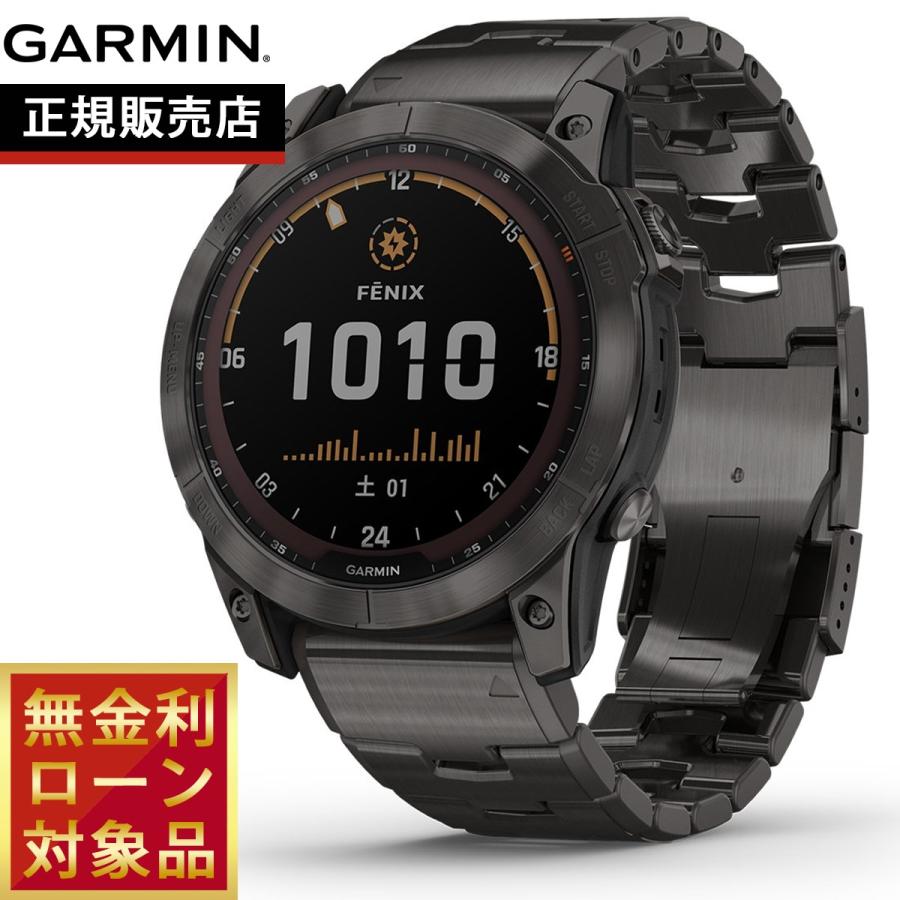 fenix（GARMIN） ガーミン GARMIN fenix 7X Dual Power フェニックス 