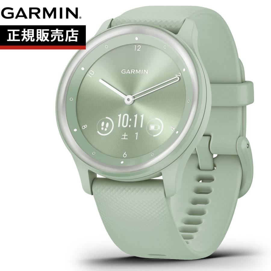 vivomove ガーミン GARMIN Sport ヴィヴォムーヴ スポーツ ライフログ