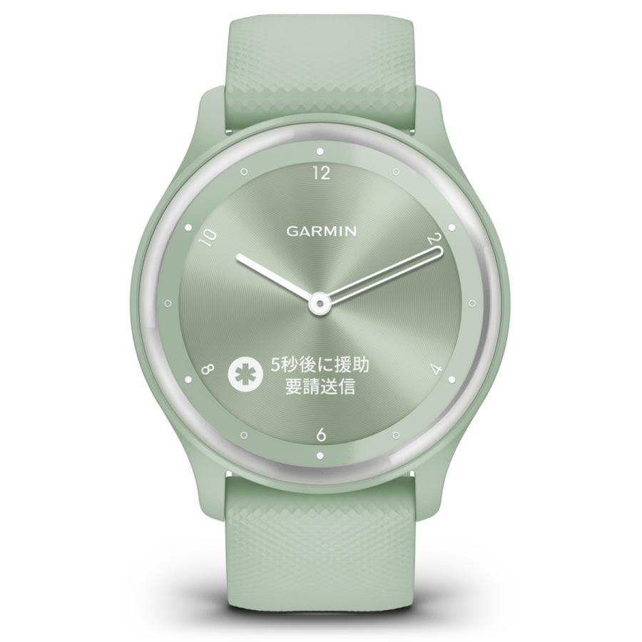 vivomove ガーミン GARMIN Sport ヴィヴォムーヴ スポーツ ライフログ