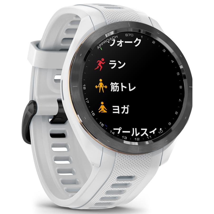 【24回分割手数料無料！】ガーミン GARMIN Approach S70 アプローチ ゴルフ GPS スマートウォッチ 010-02746-20 腕時計｜neel-watch｜06