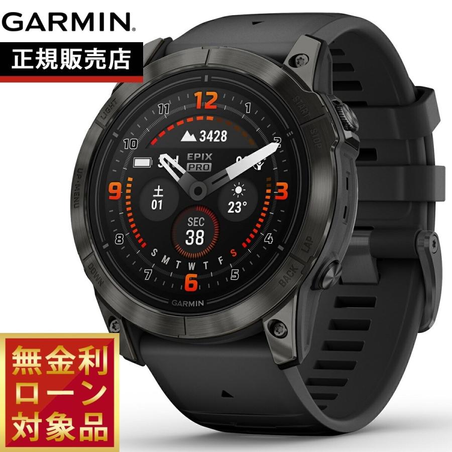 GARMIN ガーミン epix Pro Gen 2 51mm エピックス プロ サファイヤ 010 