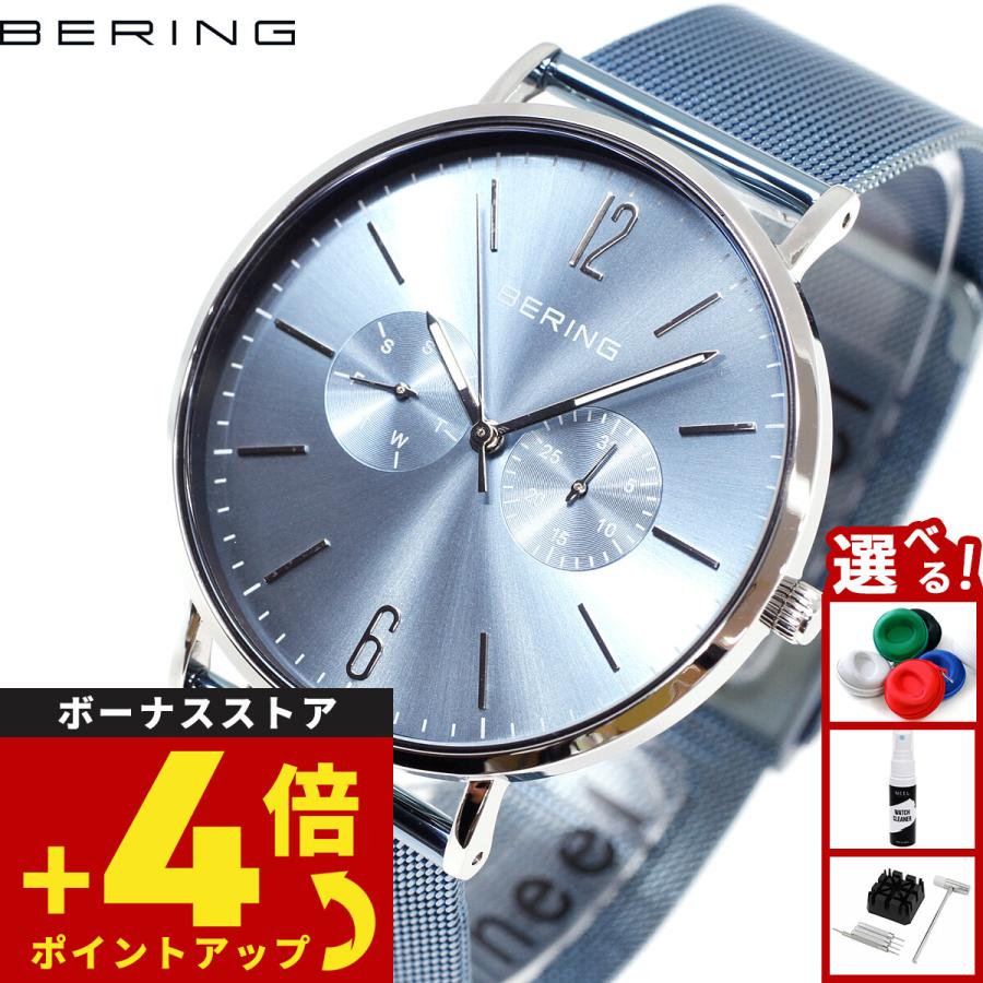【panache 】ダークブルー•セラミック•3時位置リューズ仕様 BERING（ベーリング） 腕時計 メンズ アークティックブルー ペア
