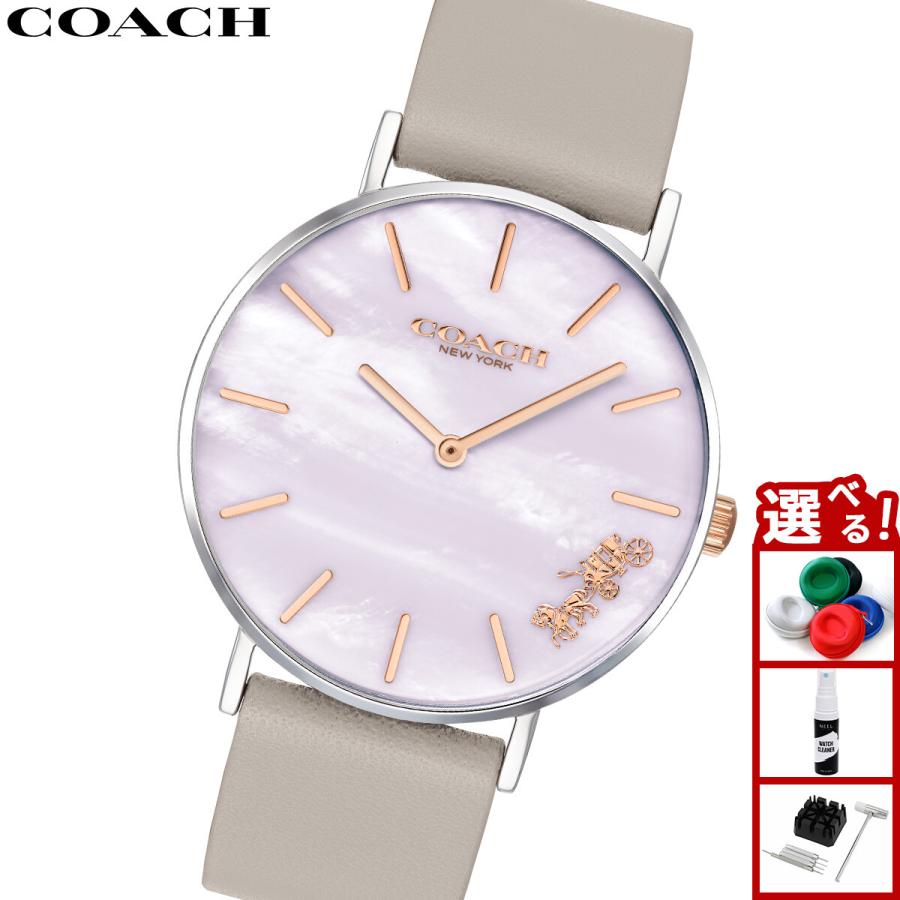 COACH（コーチ） （ノベルティー付き）コーチ 腕時計 レディース