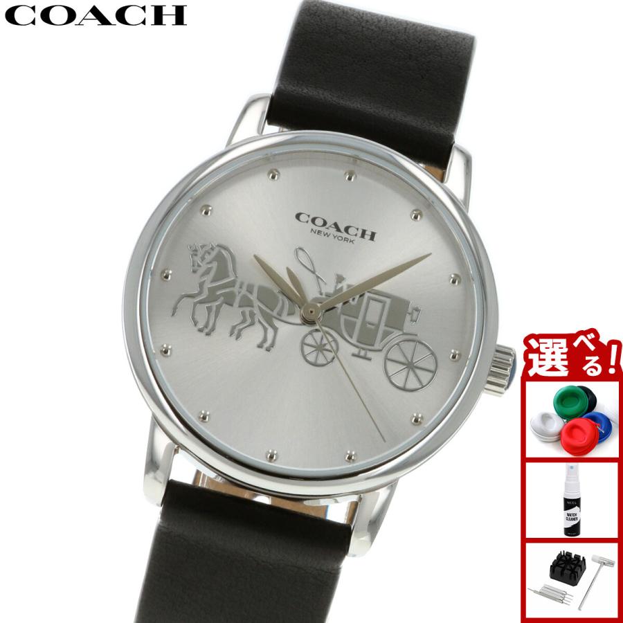 【ショップバッグ付き】COACH コーチ GRAND 36 レディース腕時計 COACH（コーチ） （ノベルティー付き）コーチ 腕時計 レディース