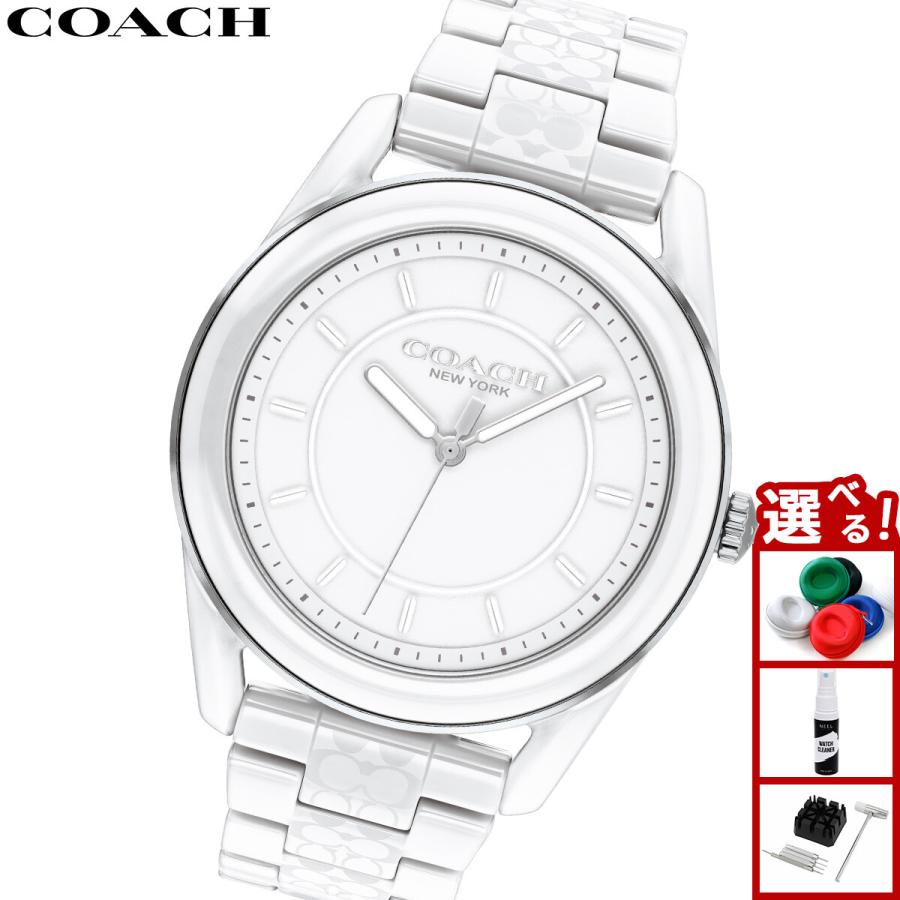 COACH（コーチ） （ノベルティー付き）コーチ 腕時計 レディース