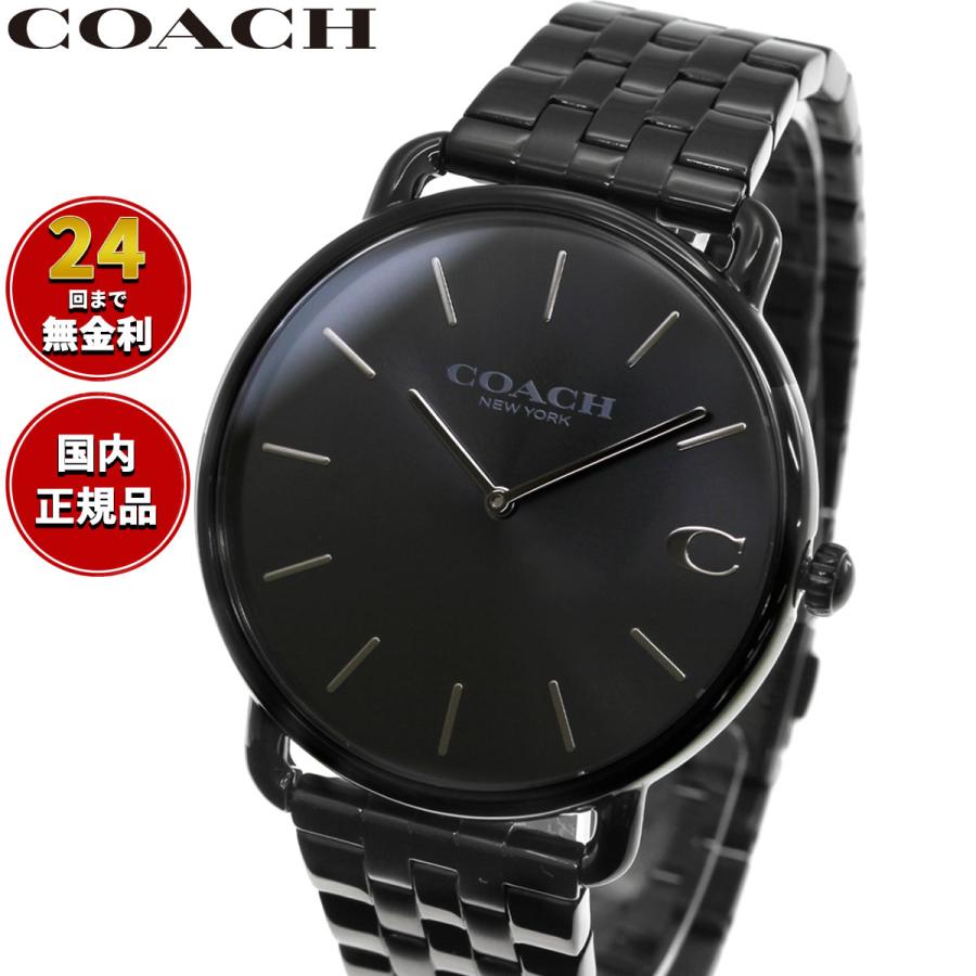 COACH（コーチ） （ノベルティー付き）コーチ 腕時計 メンズ