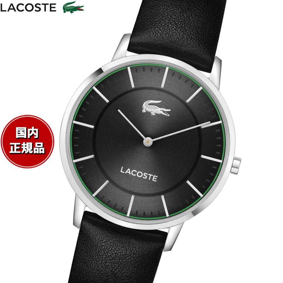 LACOSTE（ラコステ） （ノベルティー付き）ラコステ 腕時計 メンズ