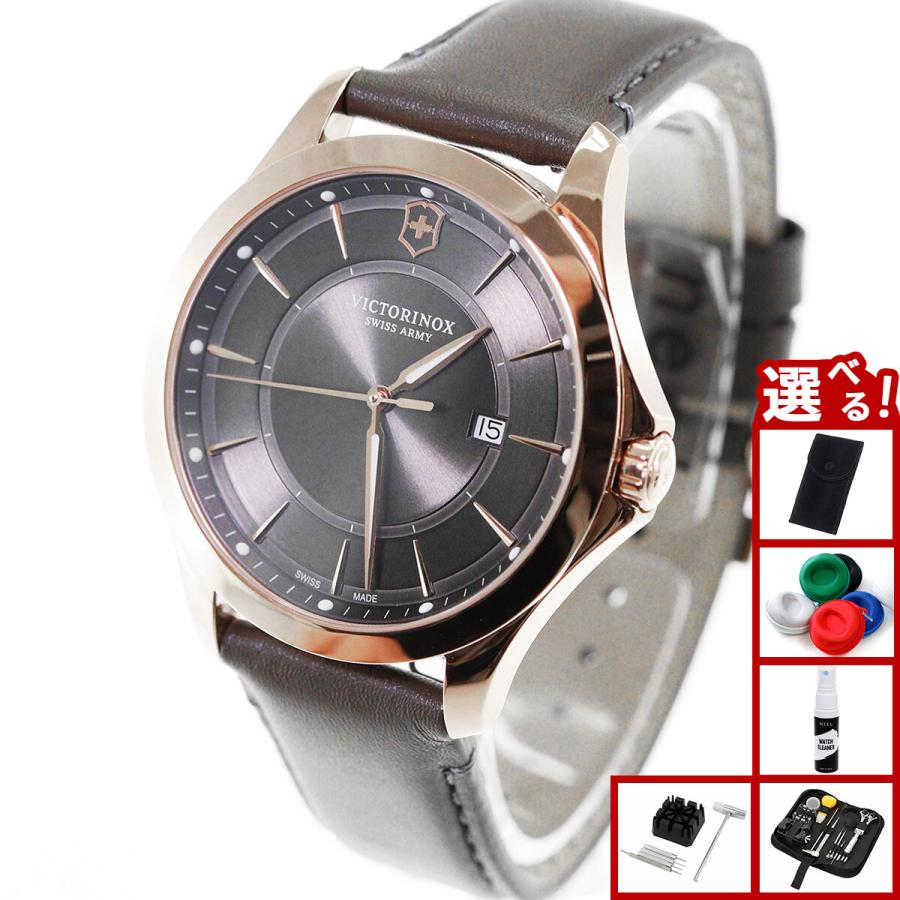 ねこにゃん ねこちゃん にゃん にゃん （2022年改訂版） | Pay ID