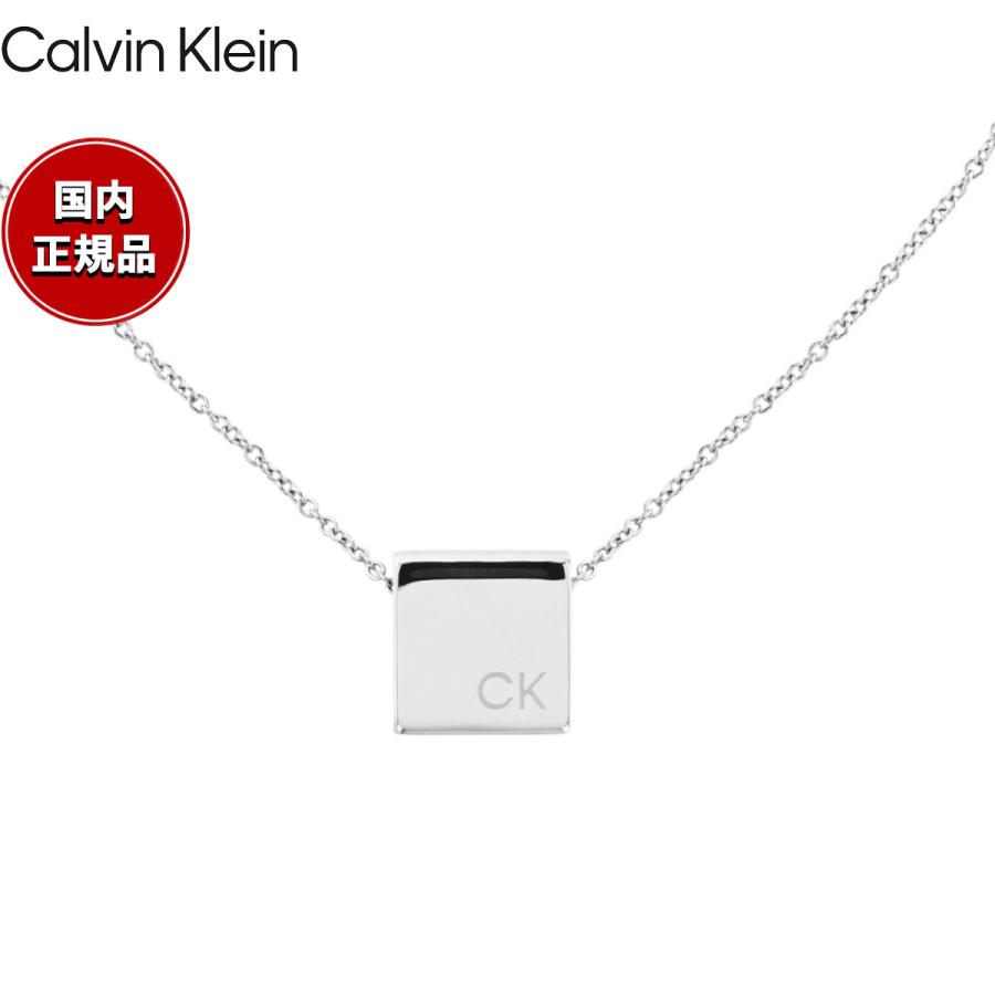 Calvin Klein（カルバン・クライン） カルバン クライン ネックレス 