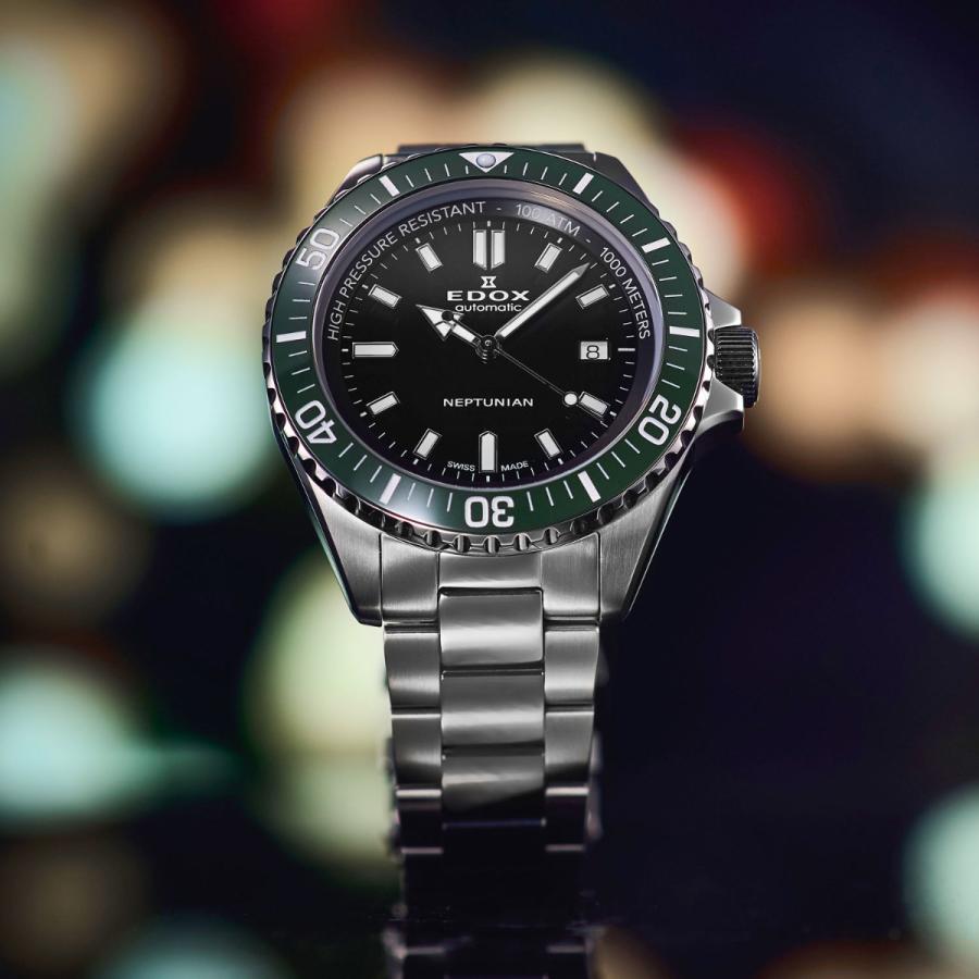 EDOX（エドックス） （ノベルティー付き）エドックス ネプチュニアン