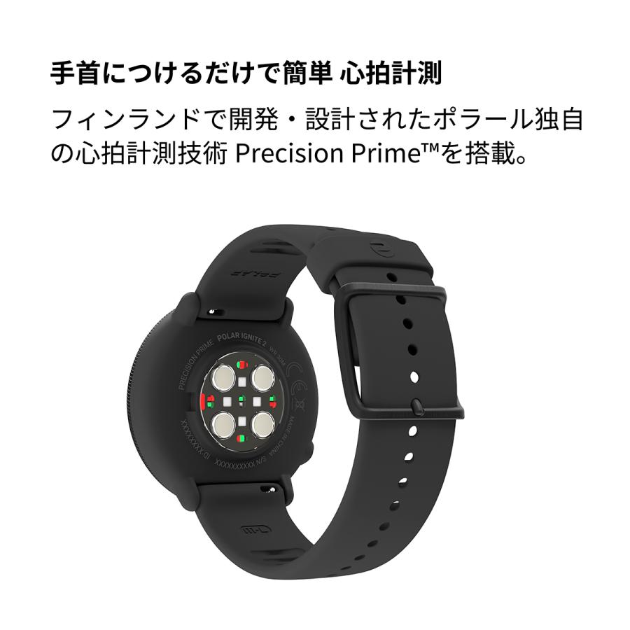 ポラール イグナイト Polar Ignite 2 GPS フィットネス スマート