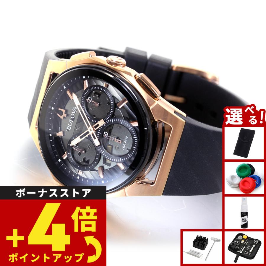 BULOVA（ブローバ） （豪華おまけ有） 腕時計 メンズ カーブ クロノ