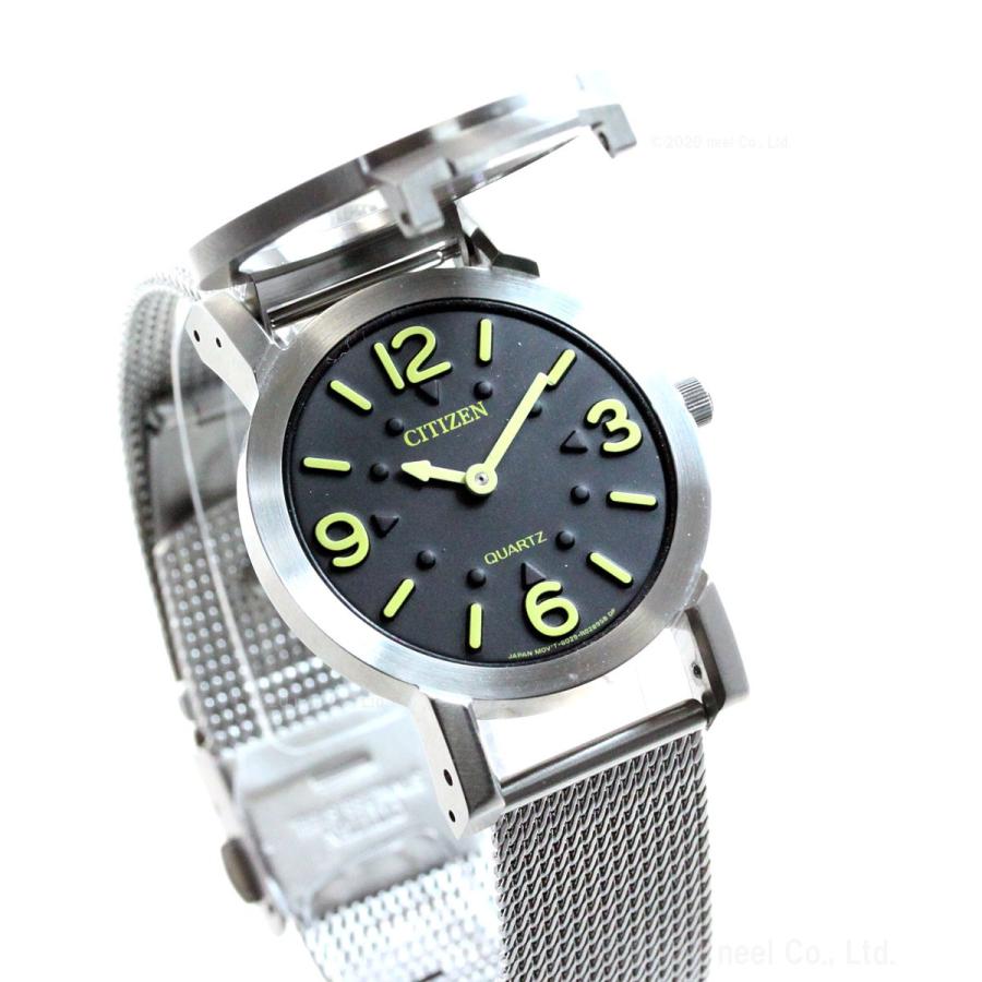 シチズン 視覚障害者対応時計 触って時間を知る時計 CITIZEN 腕時計 メンズ レディース AC2200-55E｜neel-watch｜05