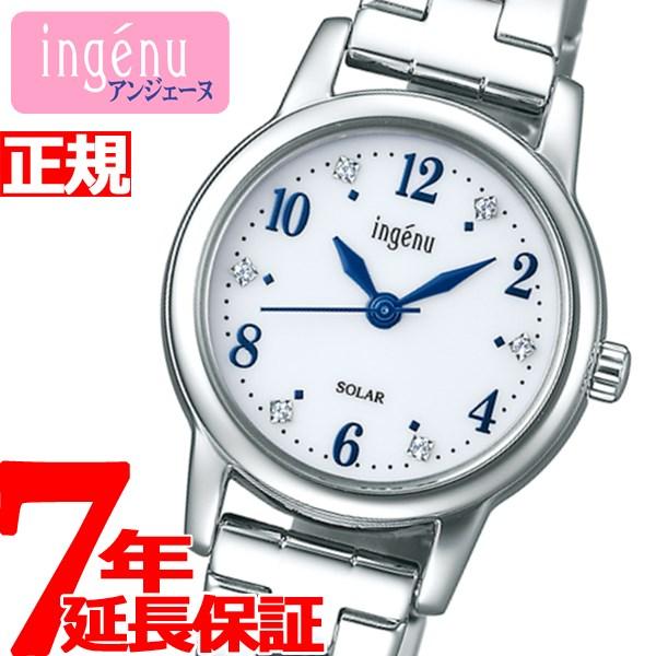 ingenu（ALBA） アンジェーヌ 腕時計 ソーラー レディース AHJD405