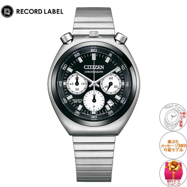 シチズンコレクション レコードレーベル ツノクロノ 特定店取扱いモデル AN3660-81E 腕時計 メンズ CITIZEN | RECORD LABEL | 01