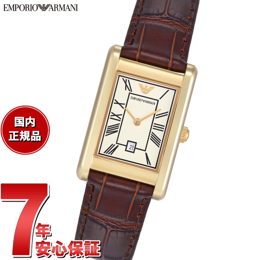 EMPORIO ARMANI エンポリオアルマーニ 腕時計 二針デイト ゴールド 