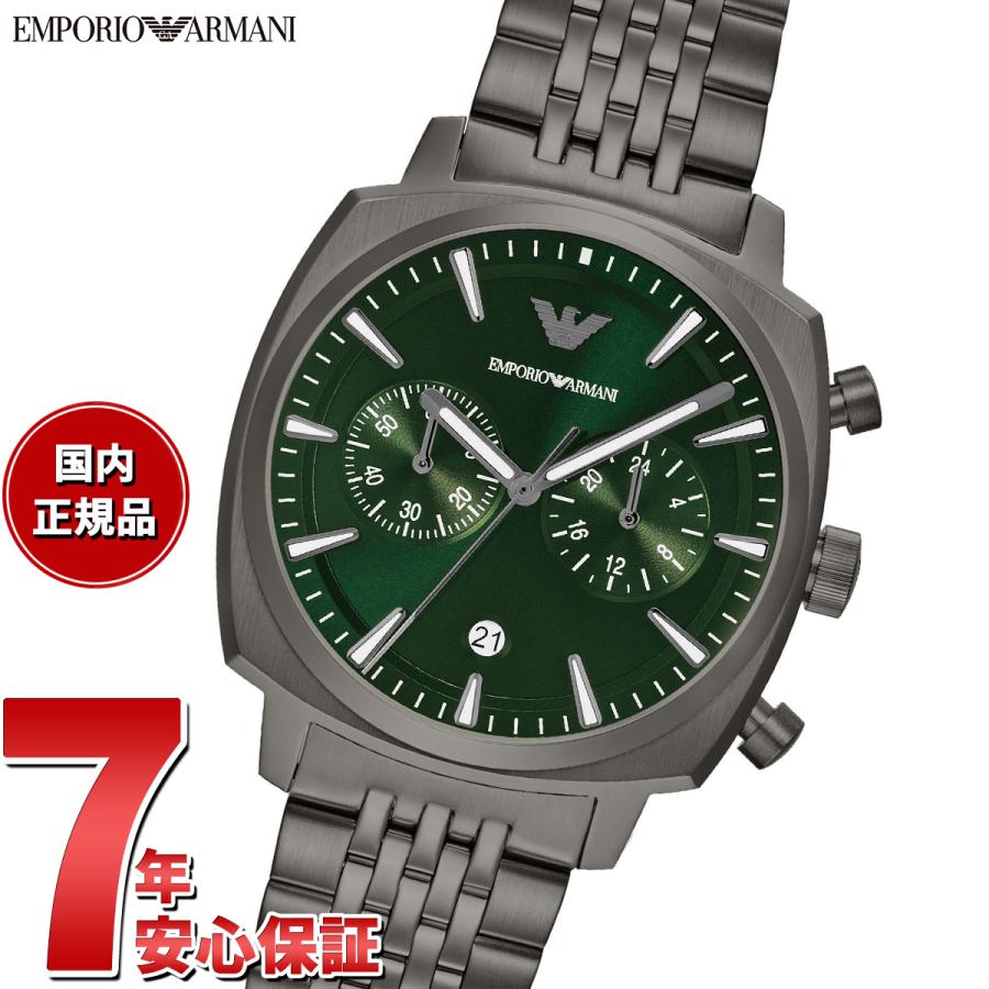 EMPORIO ARMANI （ノベルティー付き）エンポリオアルマーニ 腕時計 