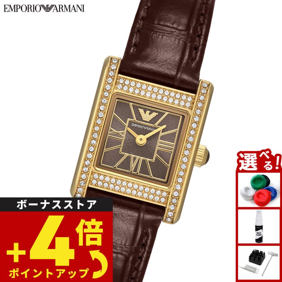 EMPORIO ARMANI （ノベルティー付き）エンポリオアルマーニ 腕時計