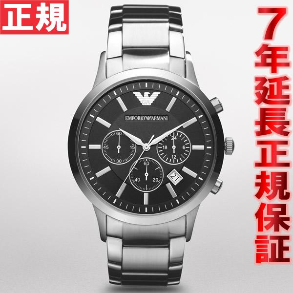 EMPORIO ARMANI エンポリオアルマーニ 腕時計 メンズ AR2434 : neel 